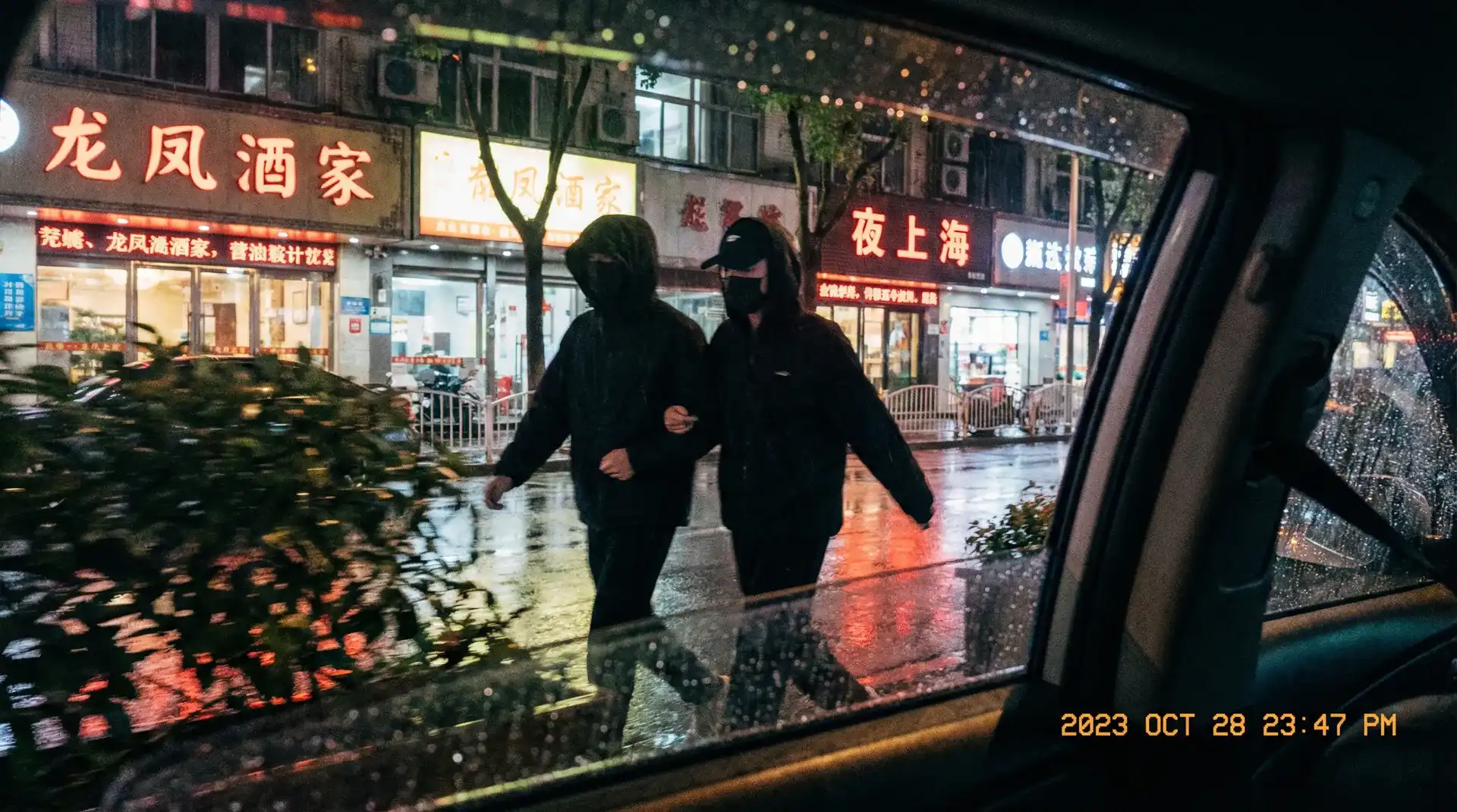 博鱼体育 - 顶流明星深夜密会现场抓拍照片